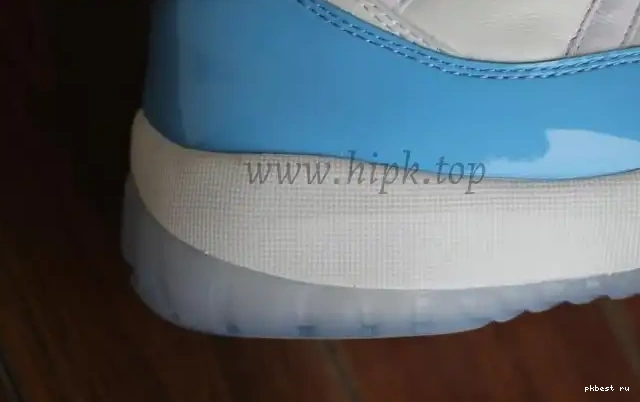 Low Air Authentic Jordan 11 Columbia 0613